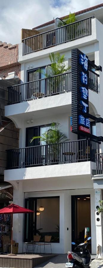 海的墾丁旅店 Ocean Kt Inn Exterior photo