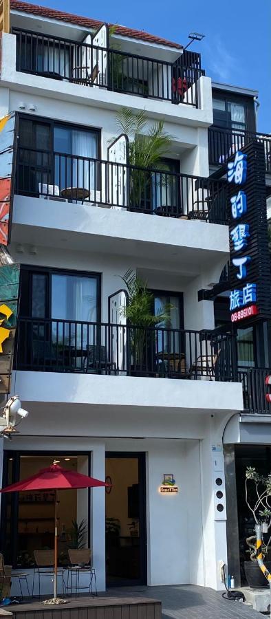 海的墾丁旅店 Ocean Kt Inn Exterior photo